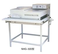 NHG-500型全自动粘合机
